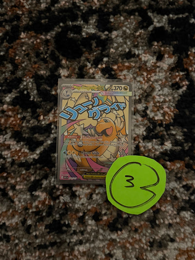 Card 3