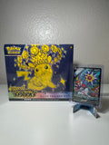Pond Pack Series: Pikachu Misty But Where's Ash?