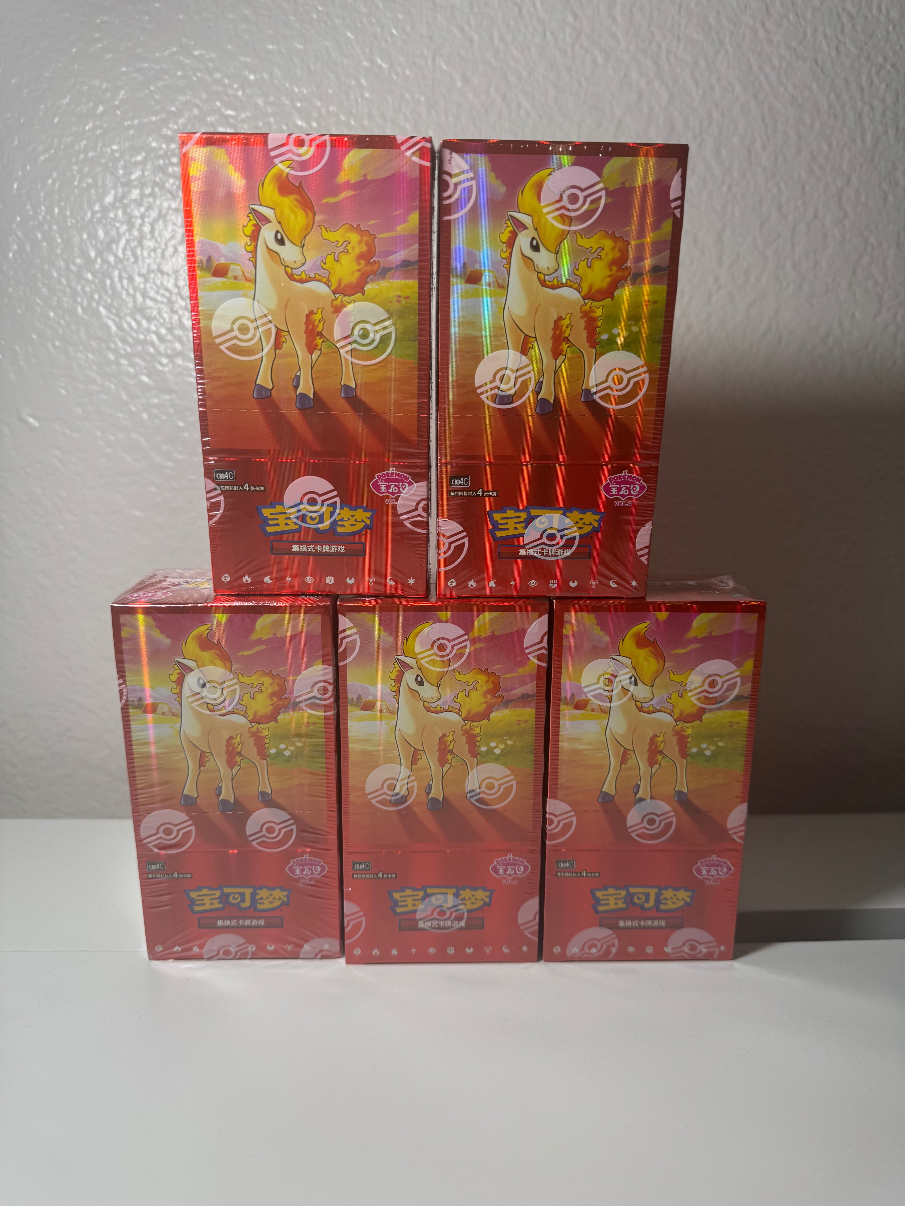 Pond Pack Series: Chinese Ponyta Stable